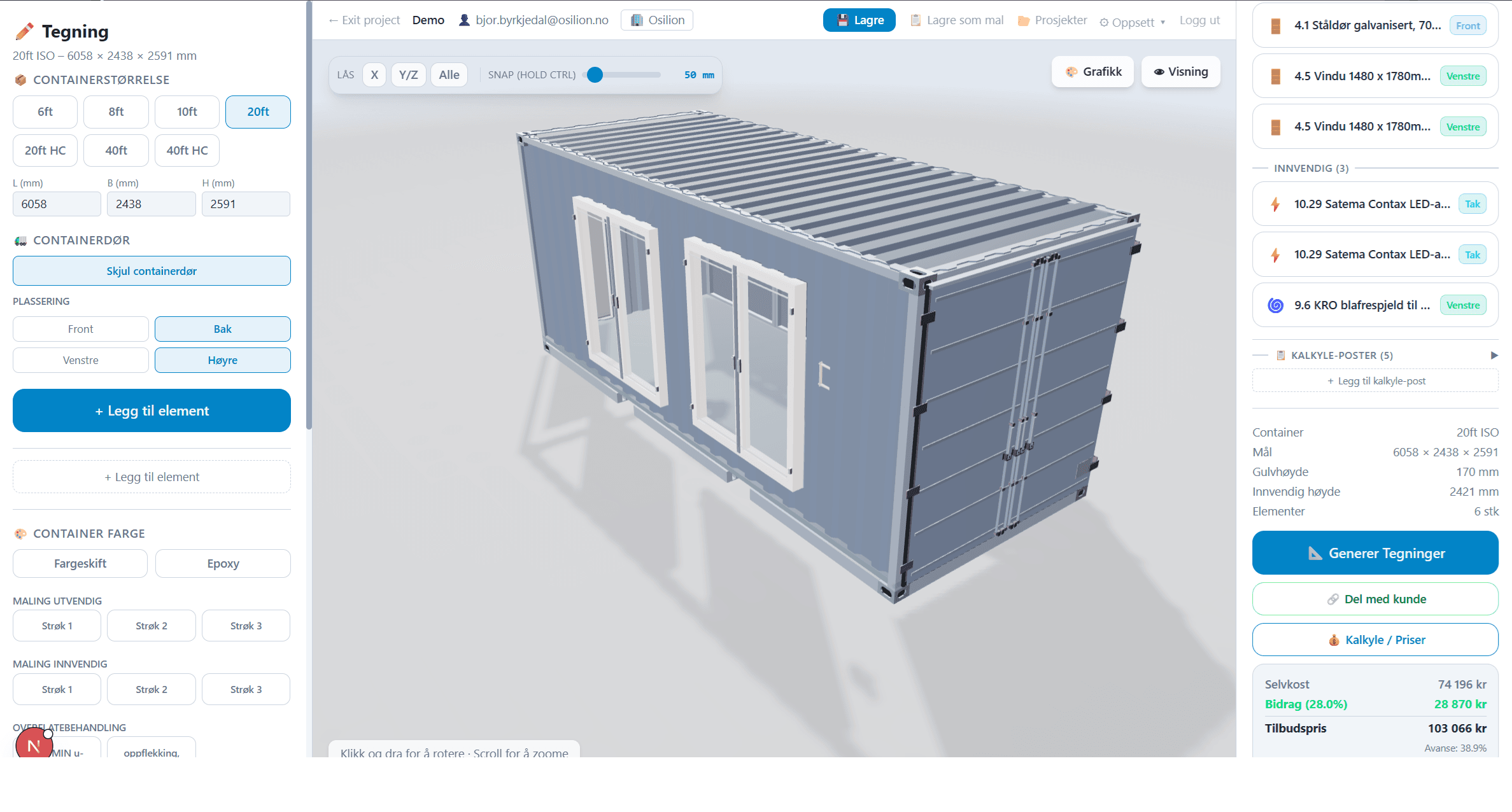 Container Solutions 3D-konfigurator med sanntidsprising